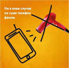 ÐÐ¾ÑÐ¾Ð¶ÐµÐµ Ð¸Ð·Ð¾Ð±ÑÐ°Ð¶ÐµÐ½Ð¸Ðµ