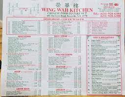 Wing Wah Kitchen 695 Old Town Rd Port Jefferson Station Ny Restaurants Mapquest