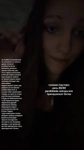 Белый Голубь С Прицелом Что Обозначает