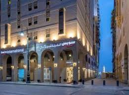 Karina — медина jah khalib medina / i•one•z. Die 10 Besten Hotels In Medina Saudi Arabien Ab 22