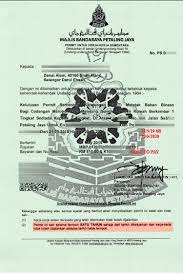 Pegawai tadbir gred n41.pentadbiran dan sokongan jadual gaji. The Honest Truth In Malaysia Building Plans Approvals Mbpj Home Renovation Petaling Jaya