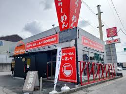 宇都宮 市 佐野 ラーメン