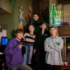 Она была красивой / she was pretty (2015) ji sung joon. Review Of Netflix S New Kdrama Itaewon Class Starring Park Seo Joon And Kim Da Mi Aktris Aktor Korea Selebritas