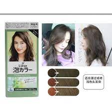 Liese creamy bubble color tutorial mint ash shampoan doang bisa dapat rambut warna ijo. Ready Stock Kao Liese Prettia Healthy Girl British Ash Japanese Local Products Shopee Malaysia