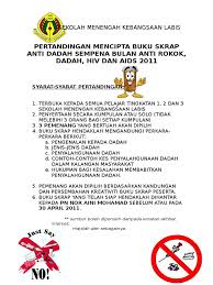 By polis diraja malaysia ( royal malaysia police ) · updated 7 hours ago. Buku Skrap Anti Dadah