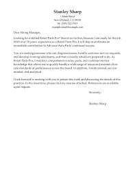 Outstanding Automotive Cover Letter Examples Templates From Our Writing Service