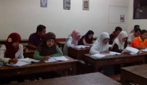 Contoh soal ujian paket c dan kunci jawaban.download soal ujian nasional sd disertai kunci jawabanmengasah kemampuan peserta didik menghadapi ujian nasional maupun ujian sekolah sd untuk mata pelajaran bahasa indonesia matematika ipa dan pendidikan agama memerlukan soal soal ujian nasional yang beragam. Ini Kisi Kisi Un 2020 Mata Pelajaran Bahasa Indonesia Jurusan Ipa Ips Paket C Media Pendidikan Lengkap Akurat