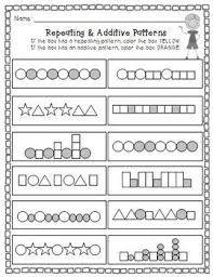 All About Patterns Repeating And Additive Pattern Activities Pattern Activities Pattern Worksheet Teaching Math