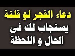 عندما يحين وقت الصلاة سيقوم الموقع برفع الاذان صوتً حسب التوقيت المحلي لمدينة موسكو. ÙˆÙ‚Øª Ø§Ù„ØµÙ„Ø§Ø© Ø§Ù„ÙØ¬Ø± ÙÙŠ Ø¬Ø¯Ù‡