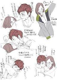 20180316s さんのメディアツイート twitter イラスト 恋愛 イラスト かっぷる イラスト