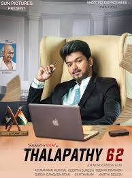 Kolly Media Kollymedia Twitter Cute Actors Vijay Actor Actor Photo