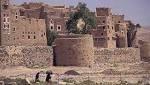 اختتام لقاء تشاوري حول سواء