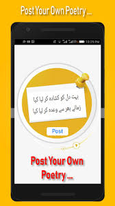 Urdu Poetry(Love, Breakup, Sad, Funny) for Android - APK Download