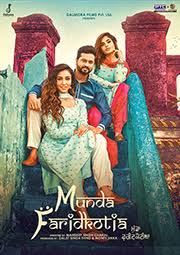 Comedy punjabi movies that have given a distinct identity to the pollywood industry. Download Comedy Punjabi Movies Online Watch Comedy Punjabi Movies Free Online Hungama
