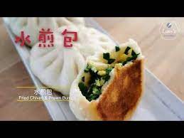 pin on 萨姐的南腔北调lisa s kitchen