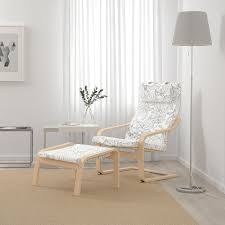 Poang Vislanda Black White Armchair Buy Online Or In Store Ikea Ikea Fabric Armchairs Armchair