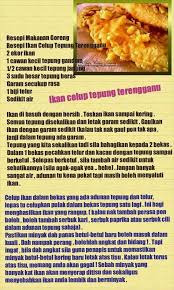 Jika anda ingin memakannya hari ini, tapi ingin mencoba memasaknya sendiri di rumah. Ikan Celup Tepung Terengganu Recipes Cooking Recipes Food