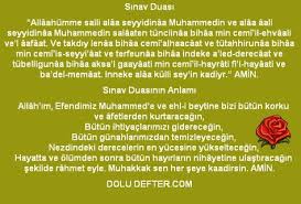 Yabancı dil sınavı için en etkili dua okumanız halinde yabancı diliniz kısa süre içinde gelişecek, sınavdan istediğiniz notu alacaksınız. Sinavda Basari Duasi Kisa Ve Turkce Dualar Recete Bilgi