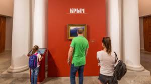 История, интересные факты, смс, поздравления. Krym Kak Obekt Torgovli Ukraina Ozvuchila Ocherednuyu Minimalnuyu Summu Usherba Ot Poteri Poluostrova 16 Iyulya 2021 Krym Novosti Dnya 16 07 21 C Ria Novyj Den