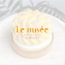 Le musée patisserie