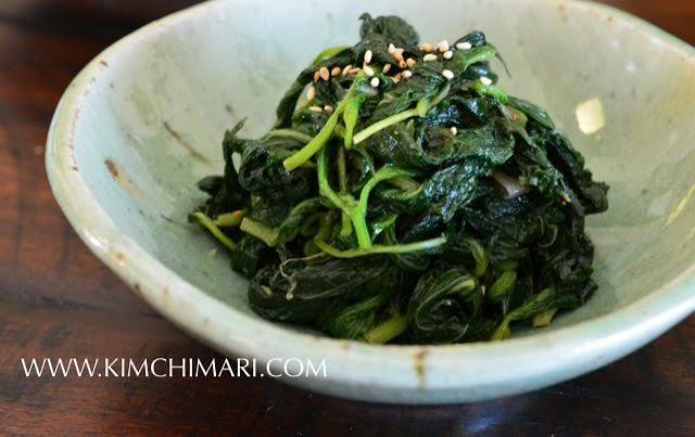 Wild Sesame Leaf Namul