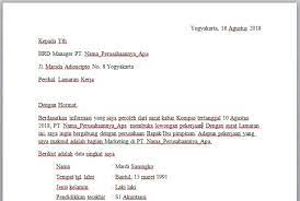 Format surat lamaran kerja template indonesia yang menarik. Download Contoh Surat Lamaran Kerja Resume Serbabisnis