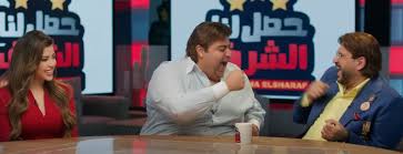 قناة صدى البلد | مشاهدة مسلسل اللعبة 4 الحلقة الأولى.. المستوى الأصعب