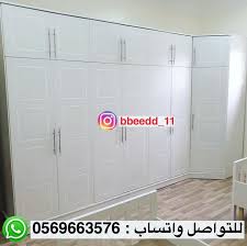 من اعمالنا تفصيل غرف النوم والخزائن حسب الطلب نضمن جودة التصنيع والتركيب وخدمة closet renovation wardrobe interior design dream closet design