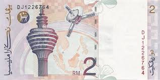 Pt bank negara indonesia (persero) tbk (bni, english: Description Of 2 Ringgit 1996