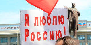 Какие праздники отмечают 16 августа в россии и мире? Segodnya Otmechaetsya Gosudarstvennyj Prazdnik Den Rossii