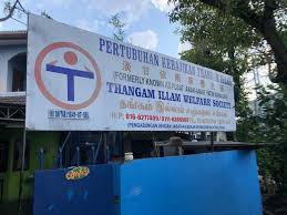 Untuk memudahkan urusan pentadbiran, pemohon boleh membawa dokumen sokongan semasa hadir ke pejabat kebajikan masyarakat daerah / jajahan / bahagian seperti salinan kad pengenalan pemohon, salinan. Pertubuhan Kebajikan Thangam Illam Home Facebook