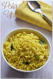 Aval Upma Poha Upma Recipe How To Make Aval Upma Sharmis Passions Breakfast Recipes Indian Upma Recipe Indian Food Recipes Vegetarian