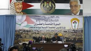 Free palästina bilder updated their status. Palastina Israel Konflikt Plo Setzt Anerkennung Israels Aus Archiv