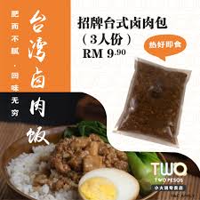 Finished meeting and had lunch. Two Pesos Kota Damansara Home Petaling Jaya Malaysia Menu Prices Restaurant Reviews Facebook