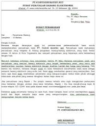 Dibuat dalam microsoft word, anda bisa mengedit contoh surat yang akan saya bagikan. Contoh Surat Penawaran Ms Word Contoh Surat