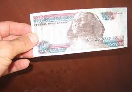 Tasso di cambio euro/sterlina (eur/gbp). Moneta Egiziana Cambio Valuta Lira Egiziana Euro