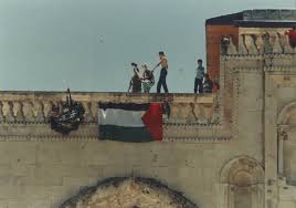 Image result for tbn:hXoP93xhHbrqVM::www.alaqsa-online.com/pic/teflaqsa4/749.jpg