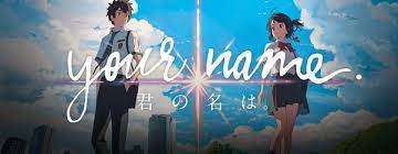 Eng sub, don't forget to watch online streaming of various quality 720p 360p 240p 480p according to your connection to save internet quota, kimi no na wa. Where Can I Watch The English Dub Of The Anime Movie Kimi No Na Wa In 720p 1080p Quora