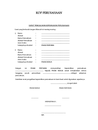 Contoh surat kepemilikan asset perusahaan. Contoh Surat Pengalihan Kepemilikan Perusahaan
