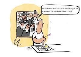 When is lag baomer in 2020? Lag B Omer 2020 The Jewish Press Jewishpress Com Asher Schwartz 17 Iyyar 5780 May 11 2020 Jewishpress Com