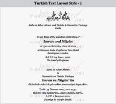 5 out of 5 stars. Scroll Wedding Invitations Scroll Invitations Wedding Scrolls Bat And Bar Mitzvah Invitations Birthday Scrolls Unique Invitations Scroll Wedding Cards Scroll Cards Wedding Invitations Farman Indian Scrolls Indiantraditional Cards Scrolls