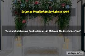 Check spelling or type a new query. 30 Kumpulan Ide Ucapan Pernikahan Yang Menarik Dan Berkesan