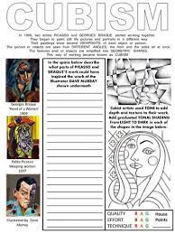 Student Art Worksheets Google Search Art Worksheets Teaching Art Art Lesson Plans