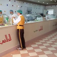 Photos At Al Tahhi الطاهي 5 Tips From 89 Visitors