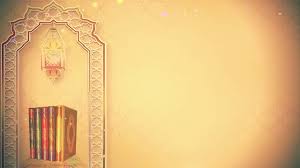 Free Download Islamic Video No Copyright Islamic Background Video Islamic Background Video Youtube