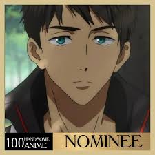 ATSUMU MIYA(Hall of Fame) -- Official Nominee for The 100 Most Handsome  Anime Faces of 2025.Congratulations!!! #atsumumiya  #100mosthandsomeanimefaces #haikyuu #topanimefaces