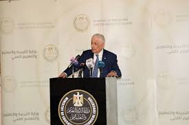 هي خدمة تمت بالتعاون بين وزارة التربية والتعليم (الإدارة العامة لنظم المعلومات) و الازهر الشريف لإنشاء قواعد بيانات لمعلمي / موظفي الازهر وهى تعتمد على. ÙˆØ²ÙŠØ± Ø§Ù„ØªØ¹Ù„ÙŠÙ… Ø¹Ù† ÙØµÙ„ ØªÙ†Ø³ÙŠÙ‚ Ø§Ù„Ø«Ø§Ù†ÙˆÙŠØ© Ø§Ù„Ø¹Ø§Ù…Ø© Ø£Ø±Ø¬Ùˆ Ø¥ØºÙ„Ø§Ù‚ Ù‡Ø°Ø§ Ø§Ù„Ù…ÙˆØ¶ÙˆØ¹ Ø£Ù‡Ù„ Ù…ØµØ±