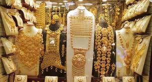 كان الذهب أساس الرأسمالية الاقتصادية لمئات السنين حتى إلغاء المعيار الذهبي، مما أدى إلى توسع نظام العملة القاتلة التي لا تملك فيها النقود الورقية دعما ضمنيا بأي شكل مادي من أشكال. G9nmrc9hwd6ldm