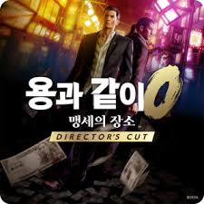 천궁 대검 - 아이템 DB - 파이널판타지14 - 인벤