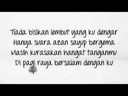 Nuradee brothers — sepasang kurung biru. Sepasang Kurung Biru Paroles Khairil Johari Johar Greatsong